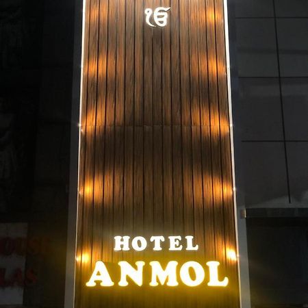 Hotel Anmol Ambikapur Exterior foto